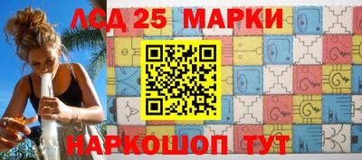 метадон Шебекино