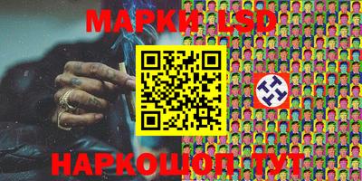 метадон Шебекино