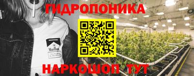 метадон Ярцево