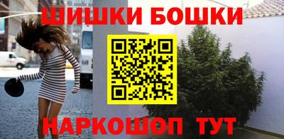 метадон Ярцево