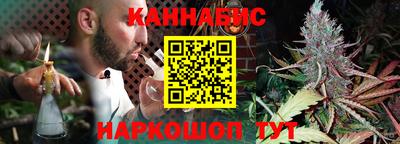 альфа пвп Шахты