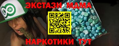 не бодяженный Ярославль